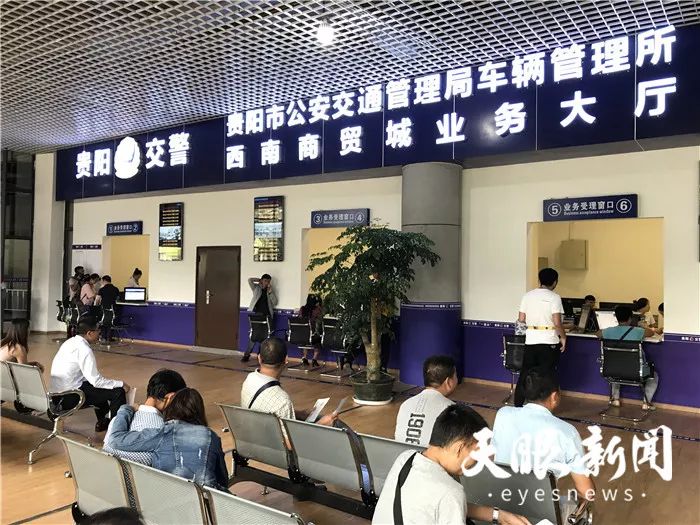 贵州交警放管服新政12条措施,交警深化放管服举措