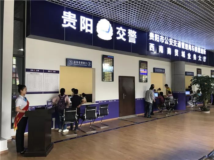 交警放管服服务群众,放管服改革交警