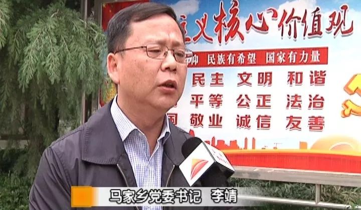 乡村振兴巡礼工程,乡村振兴整合产业资源