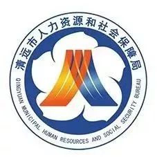 广东清远敏惠集团招工吗,清远敏惠最新招聘