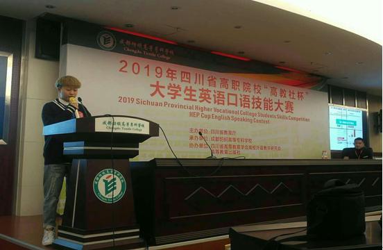 瑗垮崡绉戞妧澶у鍩庡競瀛﹂櫌鎬庢牱,瑗垮崡绉戞妧澶у鍩庡競瀛﹂櫌鑻辫涓撲笟