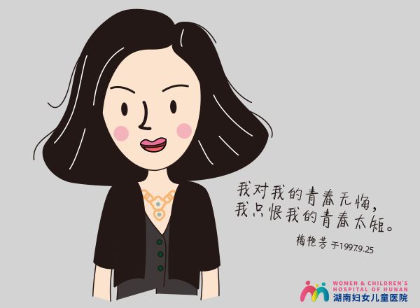 每个女性都有必要打hpv疫苗吗,每个女性都要打hpv九价疫苗吗