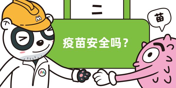 所有女性都有必要接种hpv疫苗吗,每个女性都要打hpv九价疫苗吗