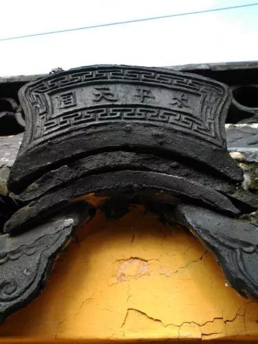 浙江省金华市太平天国侍王府,金华太平天国侍王府好玩之处