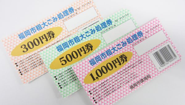 日本住宅垃圾场,日本垃圾房竟然这么干净