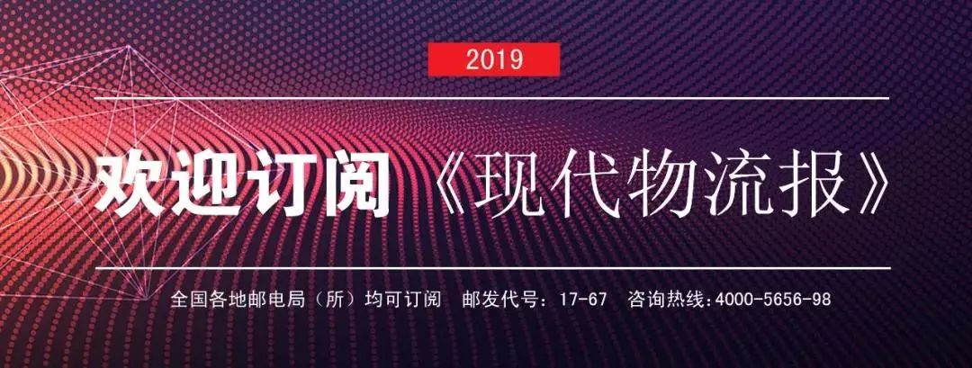 敢为天下先的中国民营企业家,敢为天下先永远争第一的企业精神