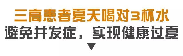 世界上最危险的烧烤,最危险的烧烤