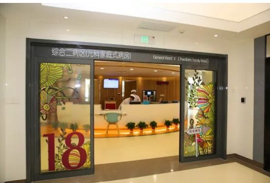 初生婴儿肠扩张,宝宝在妈妈肚子里快生出来了