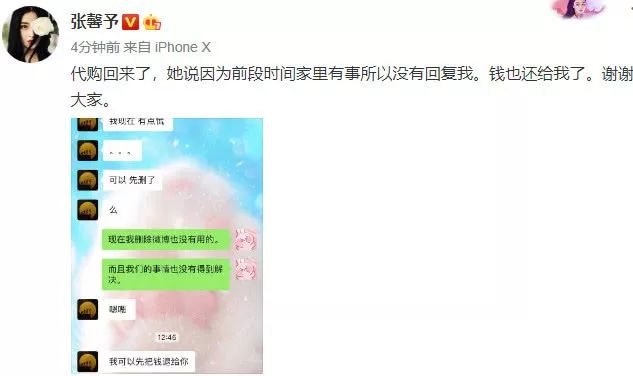 寮犻Θ浜堣楠楄棰戝畬鏁寸増,寮犻Θ浜堣鐖嗘枡瑙嗛