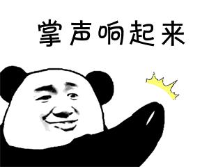 苏州未来交通,苏州未来交通发展