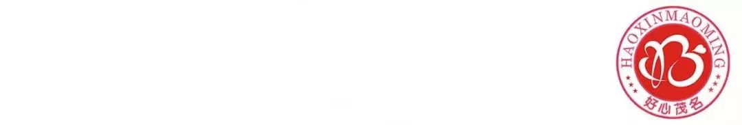 揭秘，最新诈骗手法“我是网贷客户”