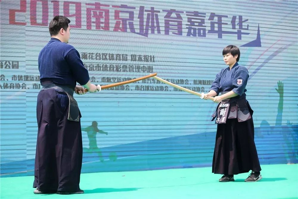 同运动、共追梦，2019南京体育嘉年华热动雨花