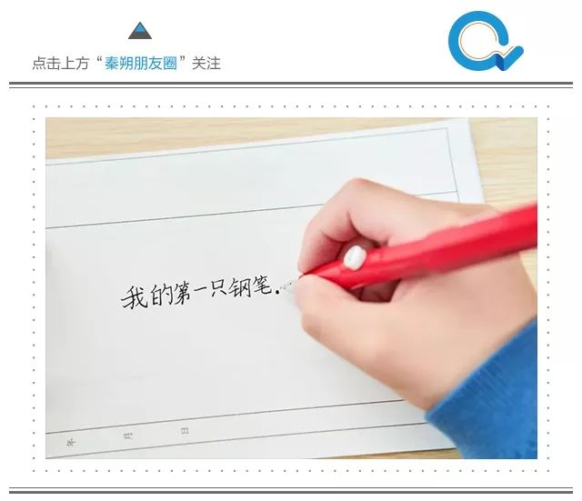 好看儿童小巧轻便钢笔大测评,学生便宜又好看的钢笔