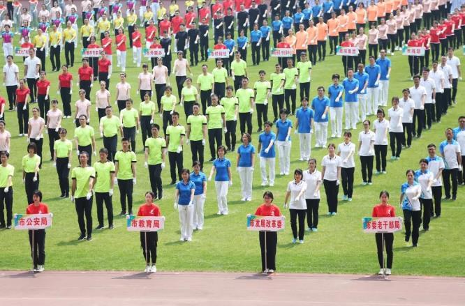 嘉兴大型运动会开幕式,嘉兴第十届市运会开幕式