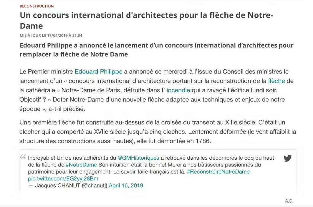 以文明延续文明——专访赛肯思总设计师刘子明