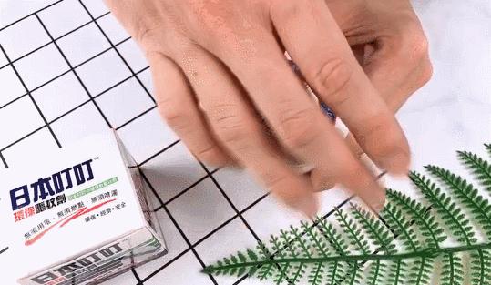 日本顶级灭蚊神器,日本变态灭蚊神器