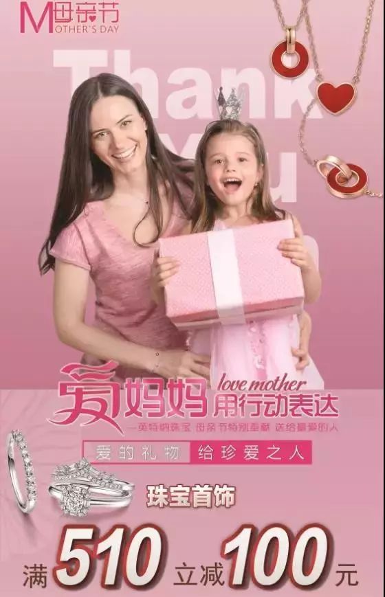 @栾城人，这份“金光闪闪”的礼物配得上你家皇太后不？