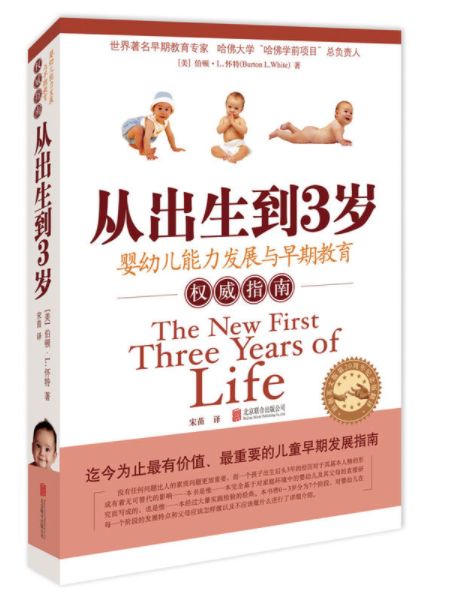 老母亲什么都要抱怨,缓解一下老母亲焦虑的心情