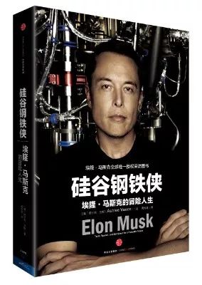 创业书单100本,最适合创业初学者的书