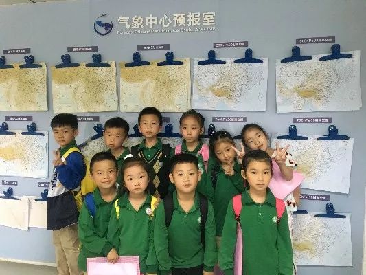 小小航空气象员，保障安全责任大|小学生职业体验