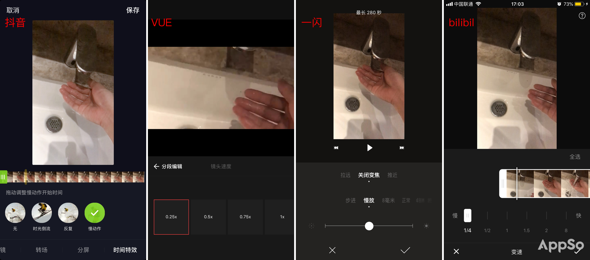手机相机如何拍出慢镜头,华为手机怎么拍慢镜头的视频