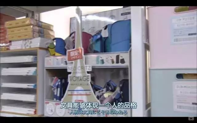 日本文具那些奇葩设计,日本人制作的奇葩文具