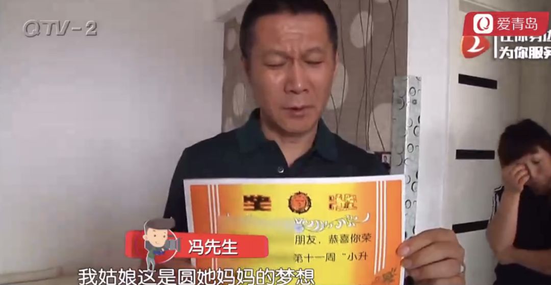 女人睡梦中猝死丈夫质疑,年轻妈妈死亡丈夫质疑