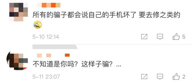 寮犻Θ浜堣楠楄棰戝畬鏁寸増,寮犻Θ浜堝拰娌堟ⅵ杈颁笂鐑悳