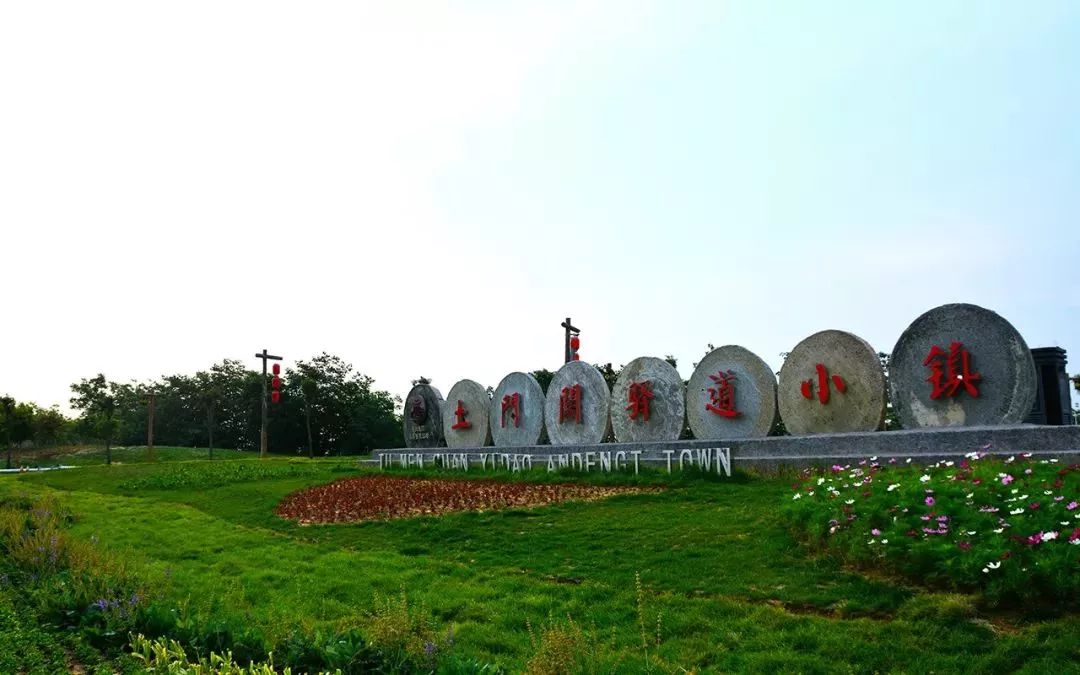 漫游乐动运动嘉年华沧州,漫游乐动运动嘉年华免费