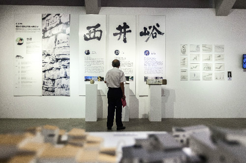 城市设计空间格局,城市设计案例