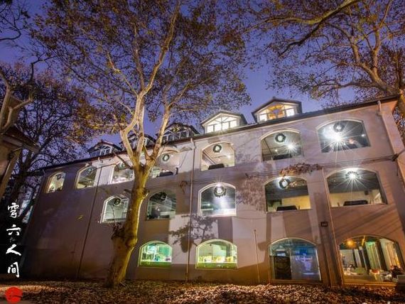 魔都浪漫餐厅推荐,魔都约会推荐