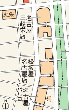 生活排忧所、准妈服务站、会员卫生间、机器人共荣.....盘点日本TOP10百货商场的体验创新对策