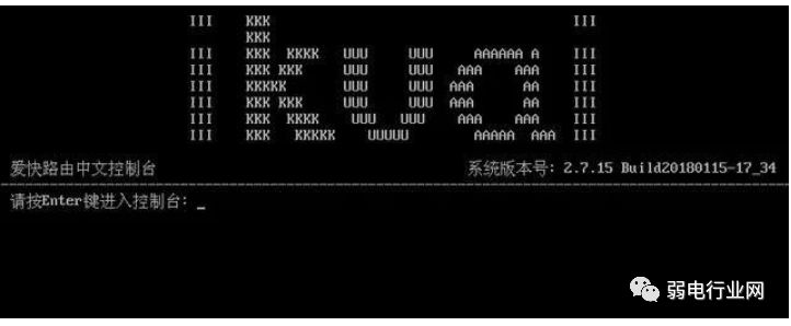 软路由怎么和硬路由连接,什么是软路由怎么制作