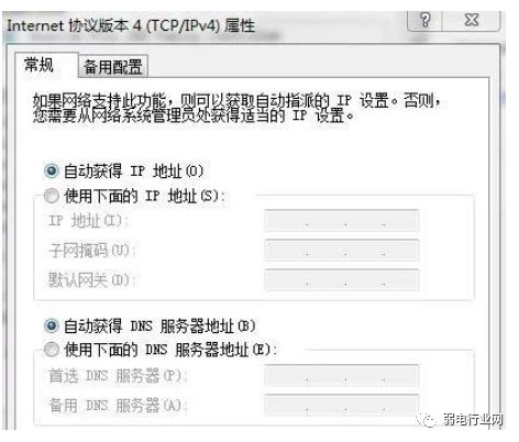 软路由怎么和硬路由连接,什么是软路由怎么制作