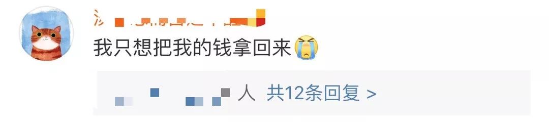 微信违规发布违法消息会被拘留吗,违规朋友圈被封号