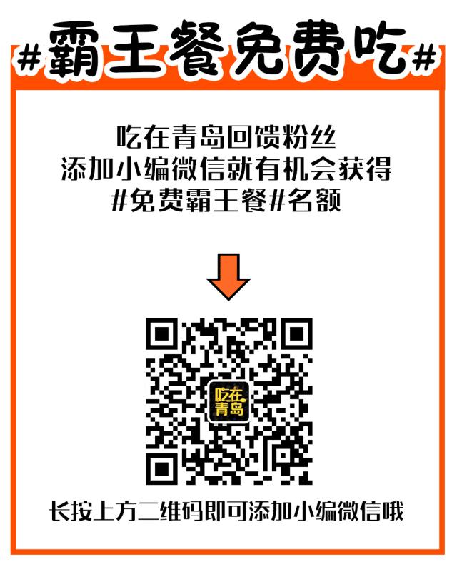 崂山瑜伽馆,山东省青岛市崂山区瑜伽馆