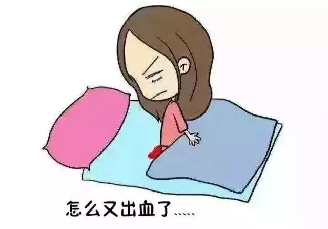 中药能治好输卵管细长不孕吗,不孕调理分享