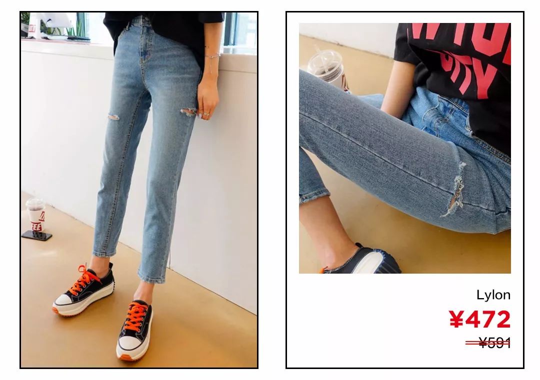 破洞裤什么时间开始流行的,破洞裤太破了怎么改