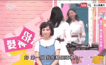 超短发细软塌怎么打理,拯救发量理发