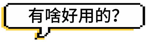 【内含福利】预算不够还没时间，但我还是想去泰国，怎么办？