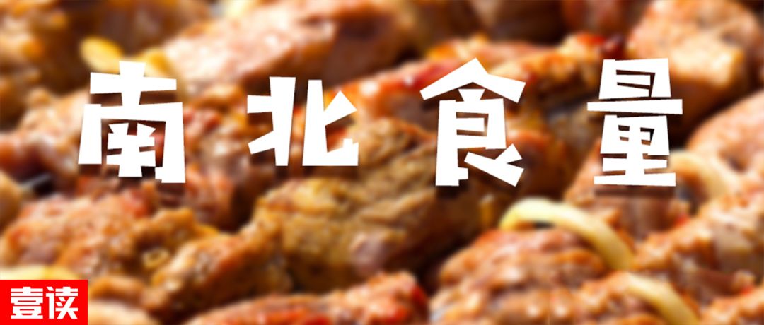 ella自曝产后尿失禁,ella自曝生育话题