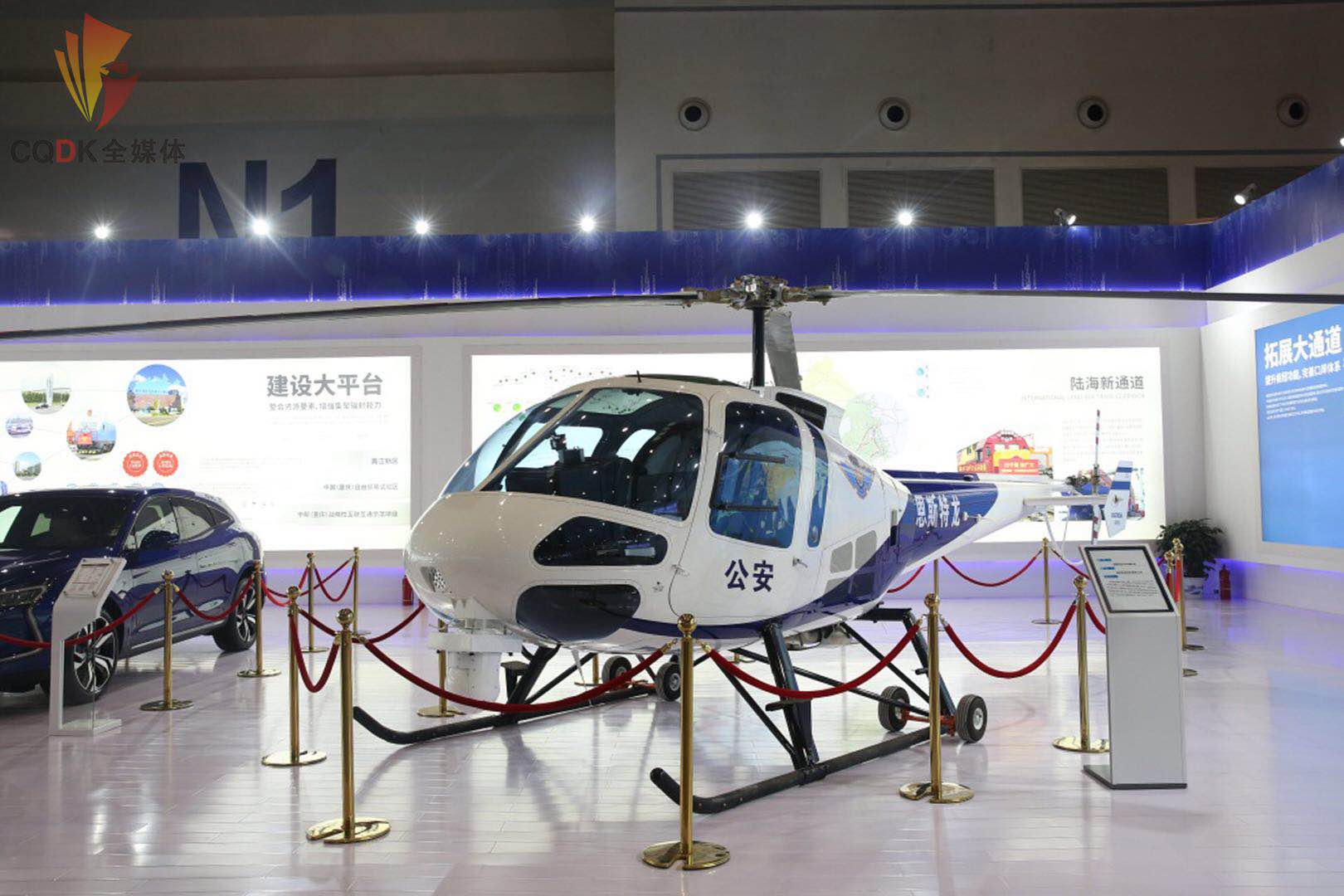 航空新城和航展路线,西洽会重庆重大项目签约