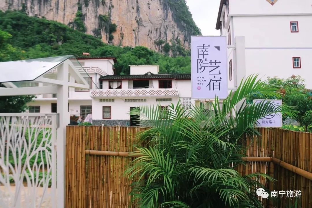 南宁周边一日游春天必去景点,南宁乡村旅游