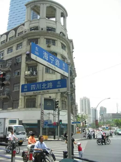 快醒醒,快醒醒抖音版