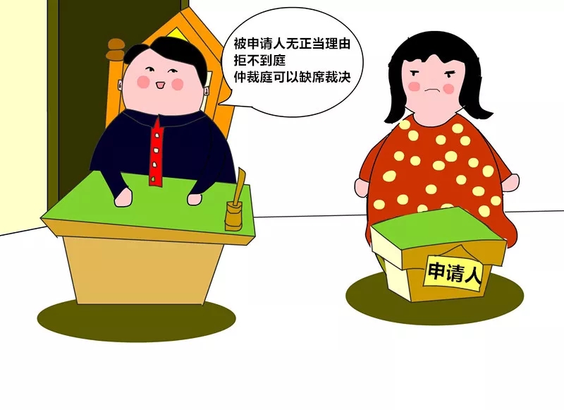 维权问题得不到解决,维权无果怎么办