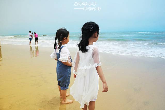 日照天气,日照房价