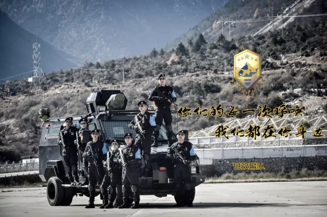 甘孜一个男人用满脸的胡子，扎痛了小女孩