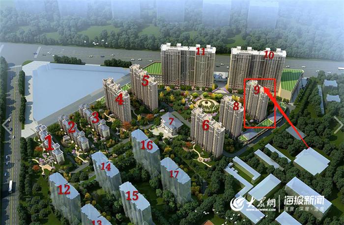 菏泽无预售证退定金,菏泽房产没有预售许可证