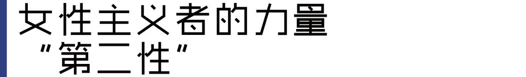 蔡依林情癫大圣蜕变,蔡依林20年天后蜕变