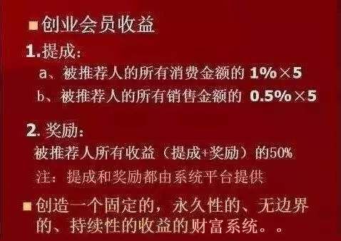 最近很火的私域流量应该怎么做,2019品牌私域流量